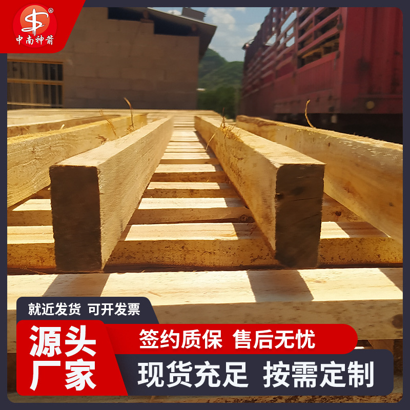 杉木建筑木方 四川厂家  易于固定 纹理顺直  厂价批发