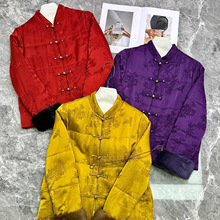 交织提花拼貂毛棉服 简约立领一字盘扣 袖口拼接貂毛外套南油直播