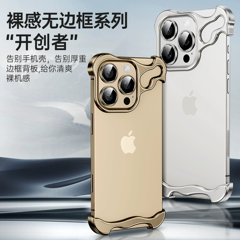 Apple, совместимый металлический чехол для телефона, iPhone 15, под объектив, iPhone 16 Pro Max