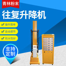 �������������C�o늇��T���͙C�ԄӇ����ܷ�ĩ�ԄӇ��T���������C