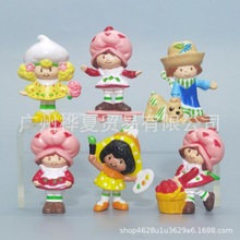 跨境 新品 草莓 女孩 水果 草莓娃娃 公仔人偶玩具微场景小摆件