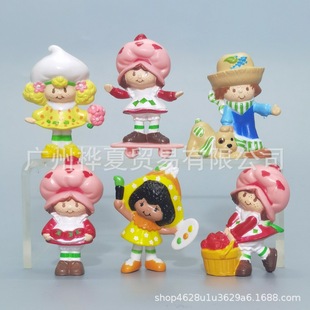 �羳 ��Ʒ ��ݮ Ů�� ˮ�� ��ݮ���� ������ż���΢����С�[��