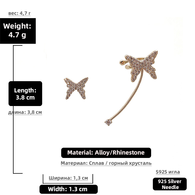 Asymmetrische Ohrringe Des Koreanischen Schmetterlings display picture 2
