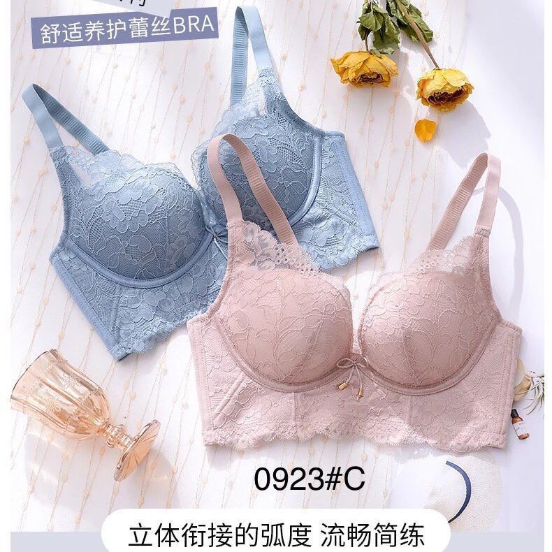 0923#乳棉薄C杯玫瑰精油温感杯聚拢舒适透气侧收尾货内衣批发跑量