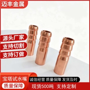 T2���~���^����12*2�L35��ˮ�����~�и��l�t늠tɢ����35�L�~ˮ��