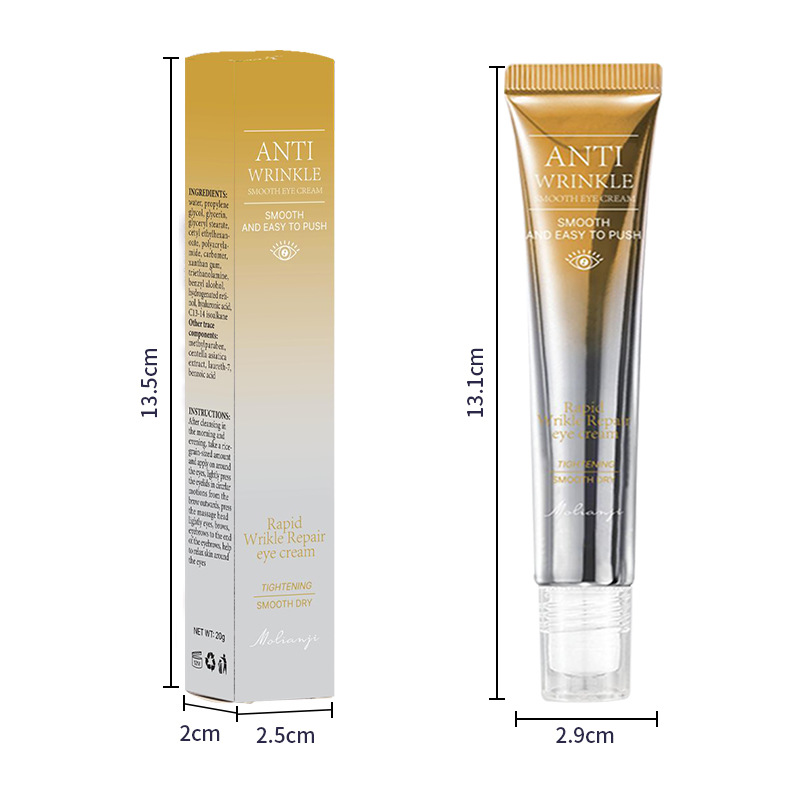 골든 롤온 아이크림 [중국에서는 판매 불가]