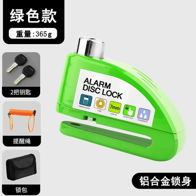 Motorcycle Lock — Lock, Electric Bike Bicycle Brake - a26-green-alert-disc-brake-lock-lock-bag-reminder-rope