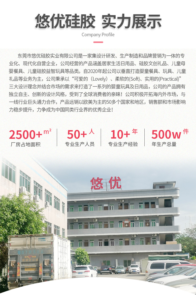 详情_02.jpg
