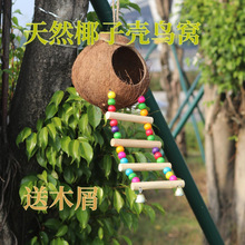 Ҭ�Ӛ��B�C��Ƥĵ�����L���B�W�^�B�����ﱣů�ݾ��CС�B�����Ʒ