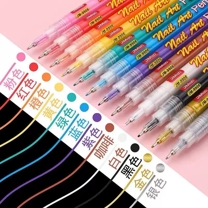 DM-866A Nail Painting Pen