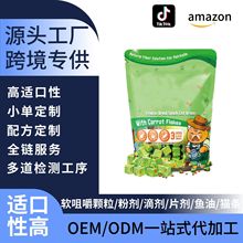 ����վ�羳���N������ʳ�a�䄩؈�݃���Cat grass����؈�݃���