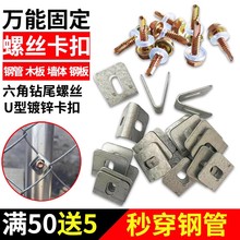 ��\�F�z�WƬ�����ݽz���۹̶����A����䓹��o�ڰ��b�B�ӿ������