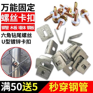 ��\�F�z�WƬ�����ݽz���۹̶����A����䓹��o�ڰ��b�B�ӿ������