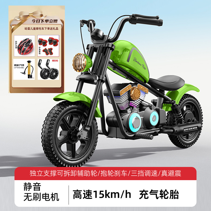 Motocicleta eléctrica para niños, Harley Storm Knight, coche de juguete de dos ruedas, motocicleta recargable para bebés para hombres y mujeres