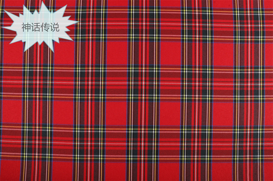 Tela a cuadros de poliéster teñida en hilo, disponible en stock, para uniformes JK, faldas plisadas, bolsos, estilo chino, jacquard image 37