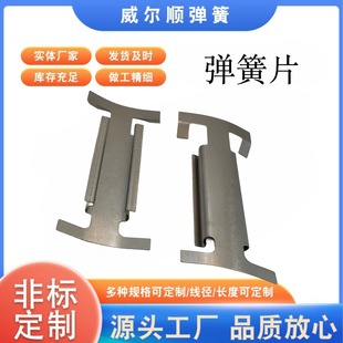 ���P䓏���Ƭ�ӹ�����i䓿��۹̶�֧�ܛ_��������Ƭ늳؏��ɶ���