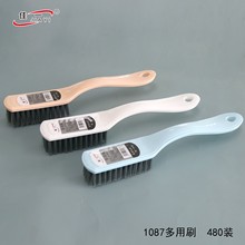 批发长柄鞋刷家用洗衣刷塑料清洁刷子塑料刷一元店板刷地摊赶集