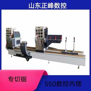 ����䏴��Ƕ�䏴��X�Ͳ�45�Ȍ���ȫ�Ԅ� �Aб�и�䏴�