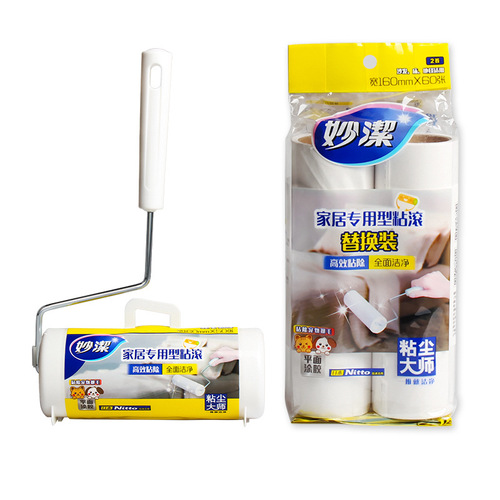 Miaojie lint sticker, roller handle, clothes roller brush, tear-off dust-sticking paper bed roller, large size