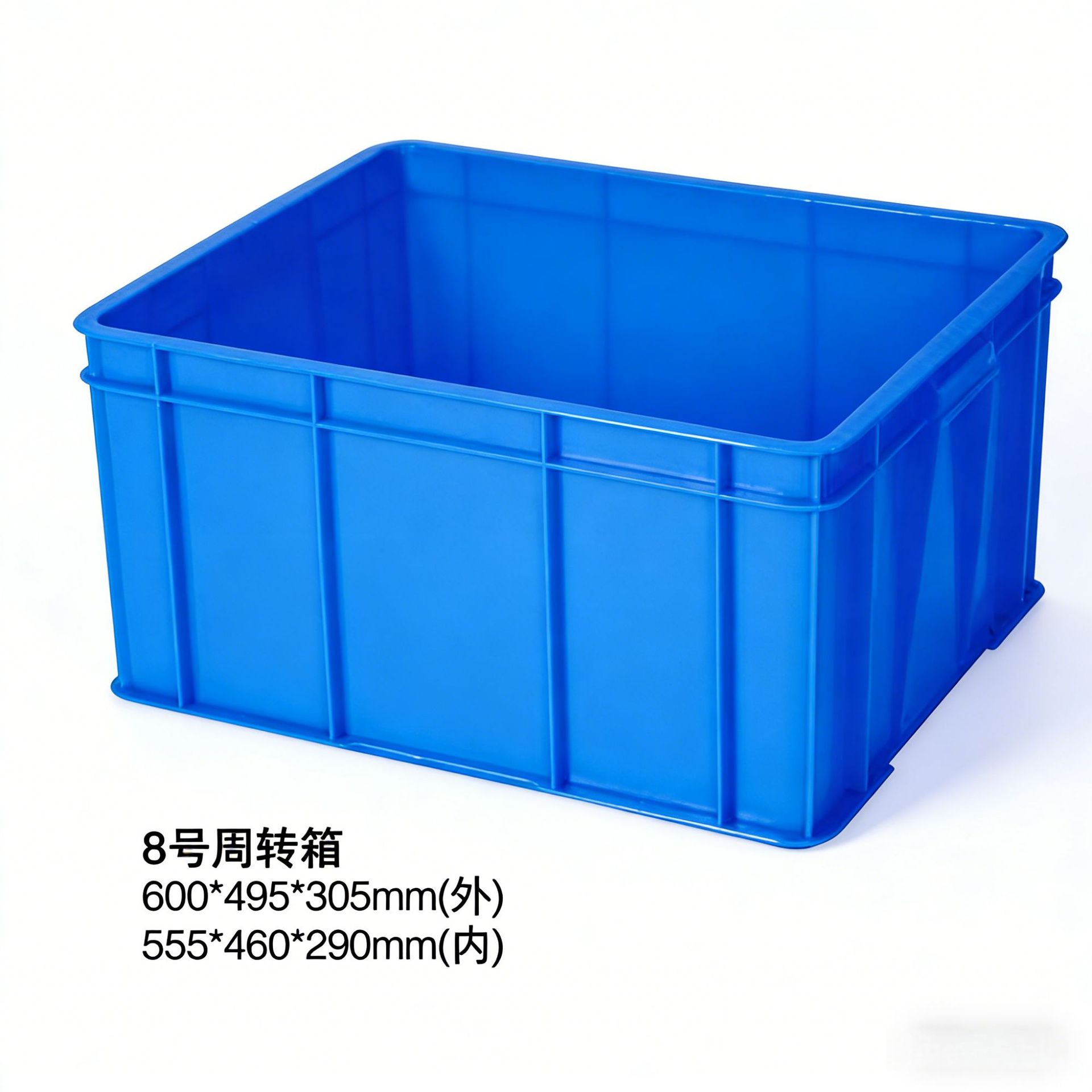 8호 회전 박스 - 3.4KG  시스템 기본 색상은 파란색이며, 다른 색상을 원하시면 비고란에 기재하거나 고객센터로 문의해주세요.