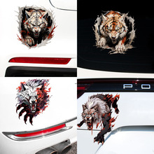 外贸3D立体狼头虎头车贴防水防晒电动摩托车车身装饰划痕遮挡贴花