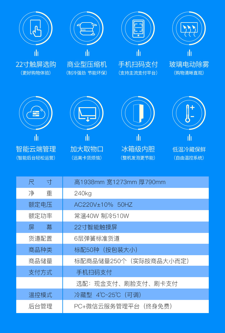 详情_04