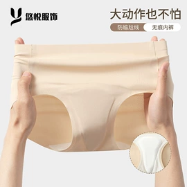 瑜伽服;瑜伽长裤;瑜伽短裙