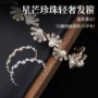 新娘跨境结婚婚庆头箍