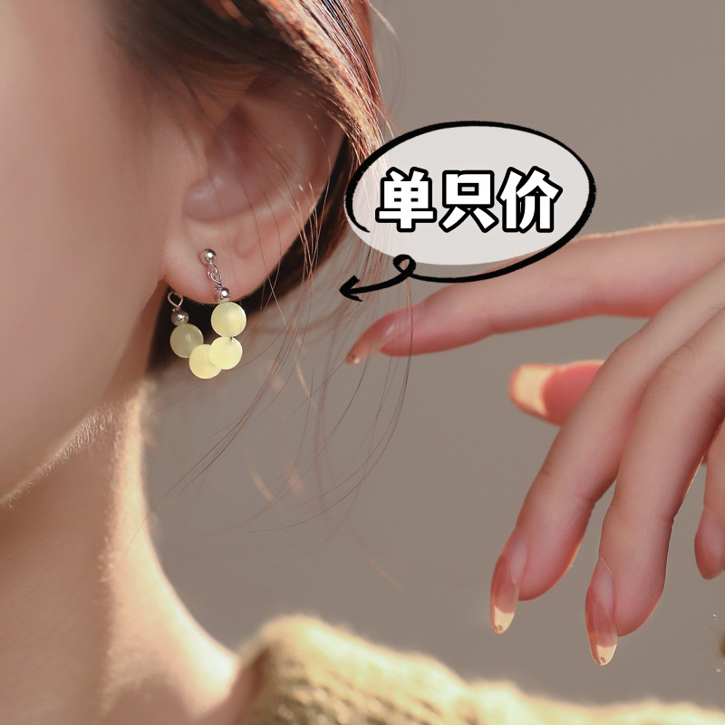 Pendientes tipo clip de jade Hetian, estilo chino vintage, sin perforación, diseño elegante artesanal