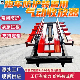 矿山施工设备;矿业输送设备;其他防爆器材
