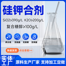 Դ�^�S���Ǵ���⛺τ�Һ�w�ʹ��⛷��r���~��ʹ����⛺τ�ԭҺ