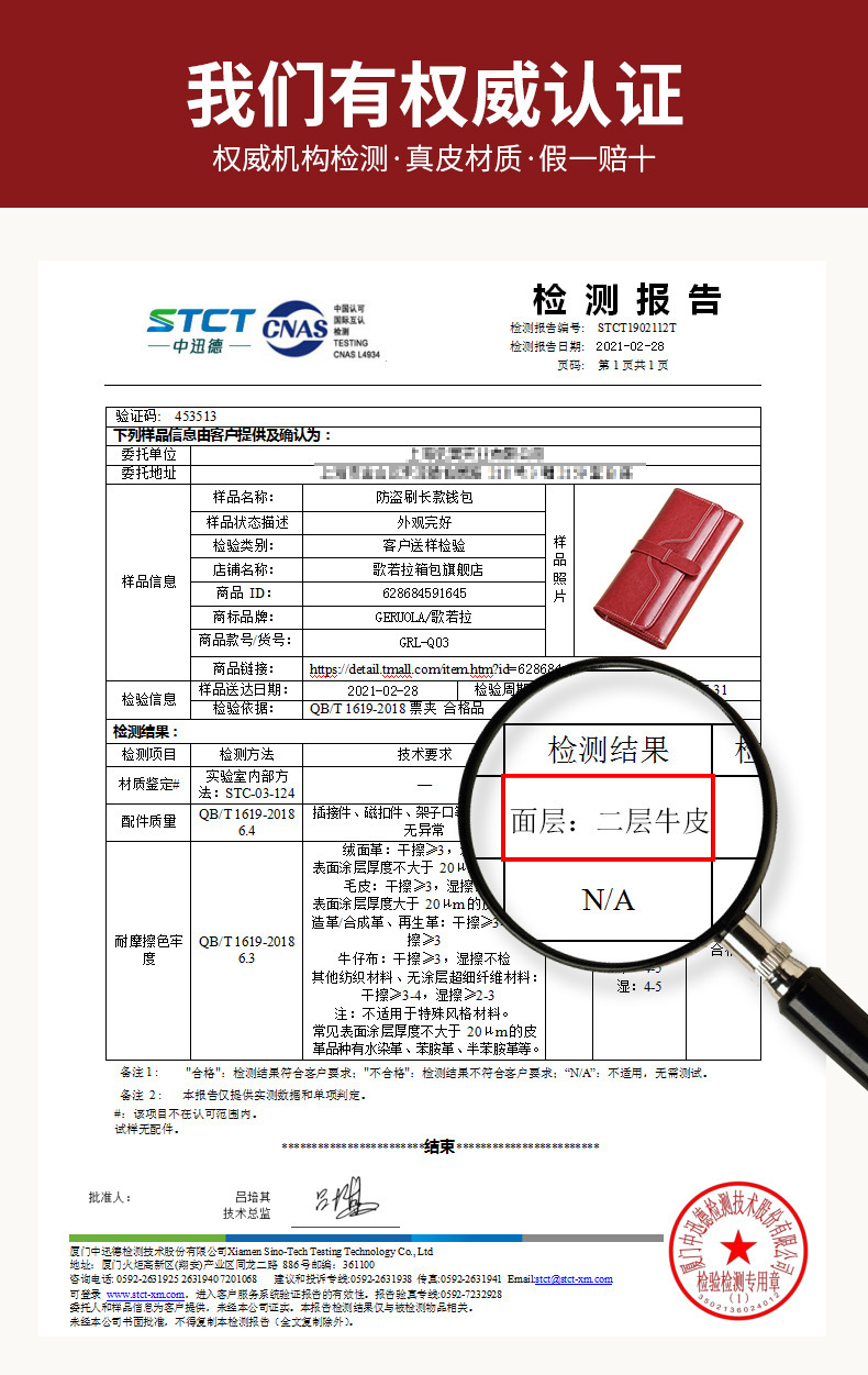 详情_07