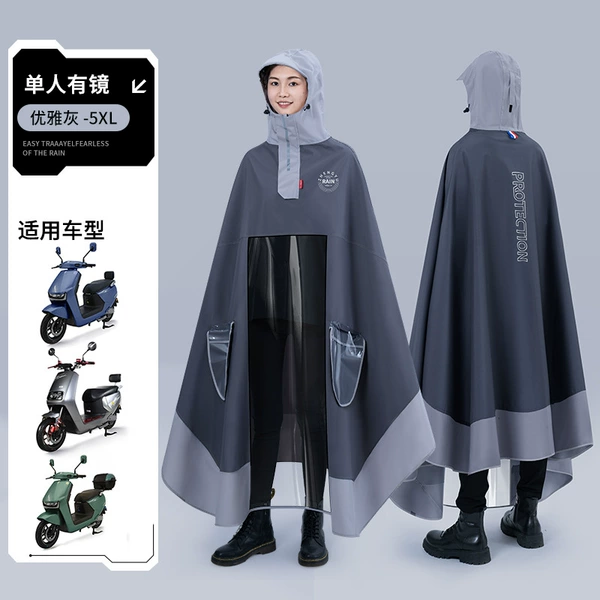 Dark gray and light gray (with mirror cover) 5XL
