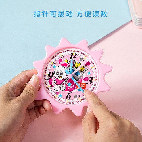 Primary school students clock face learning device clock teaching clock children early education teaching aids cognitive time learning supplies wholesale