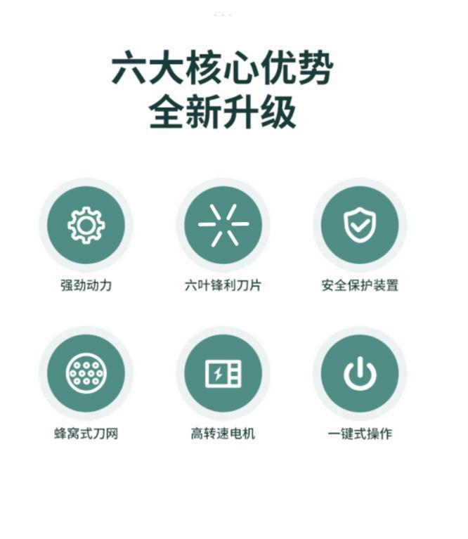 2e61eba0-e1f3-4d9f-8580-aade2300cc8d.jpe