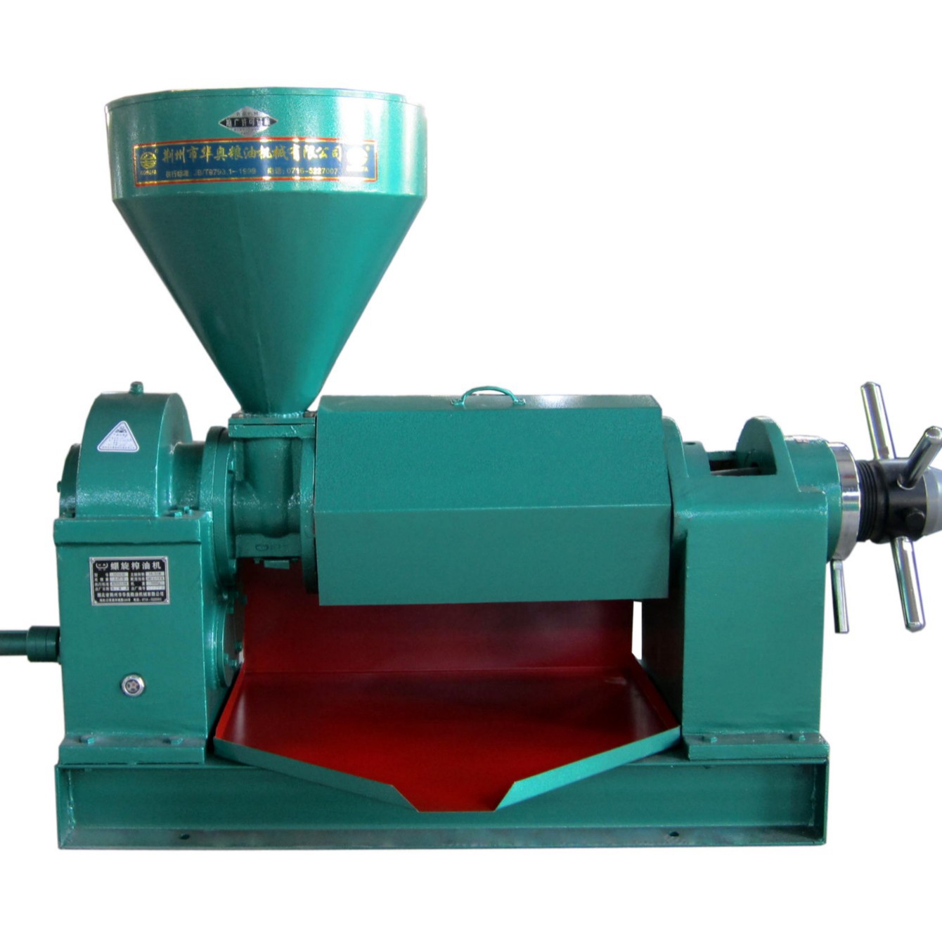 公发牌螺旋榨油机 中小型榨油机 YZYX95-10出油率高 哪个牌子好