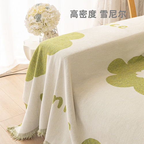 Wholesale chenille sofa cover cloth high-end light luxury high-end modern thickened chenille four seasons new sofa towel