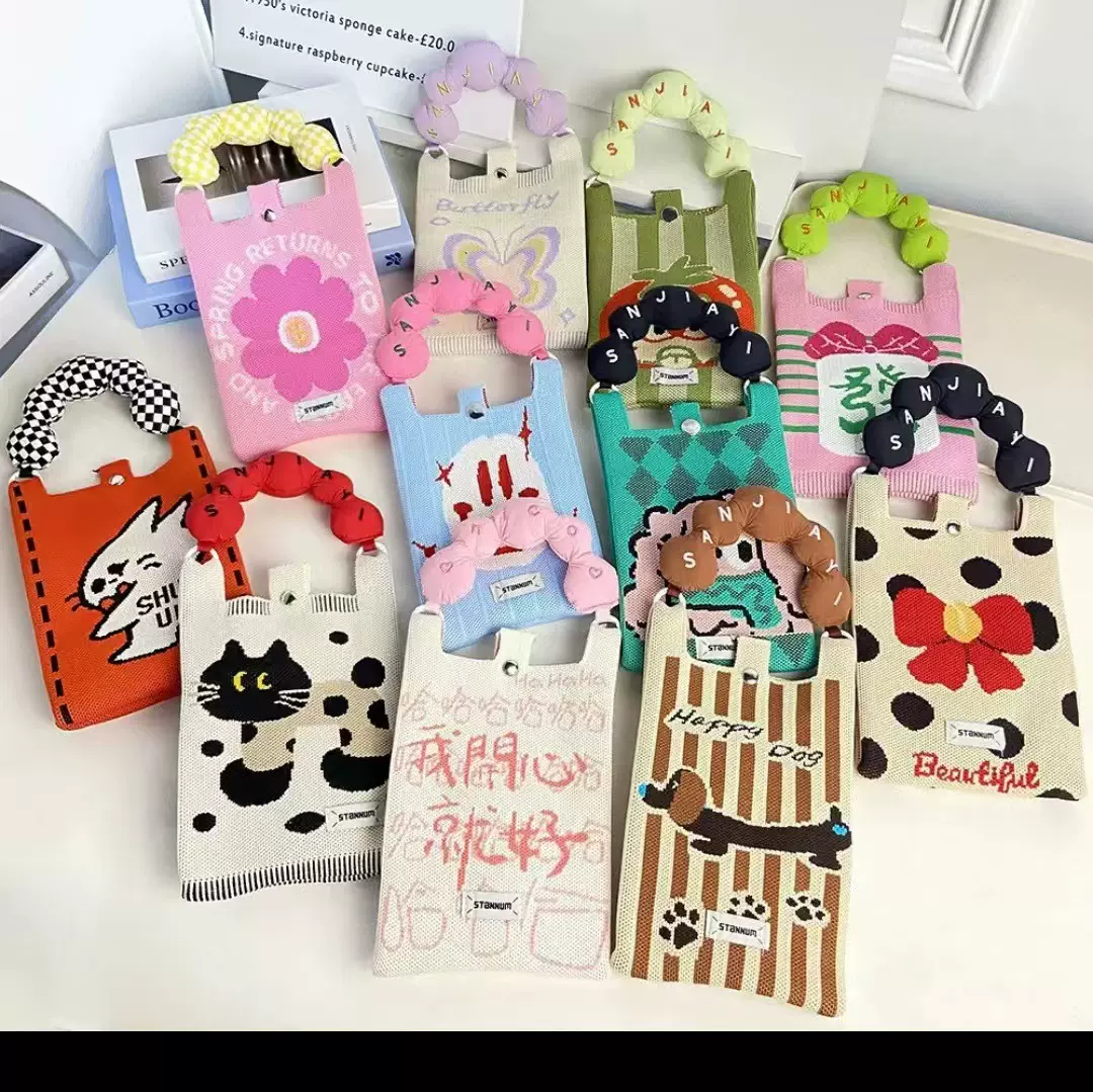 爆款超可爱可斜挎迷你手机包儿童节送女友小礼物零钱袋百搭手提包