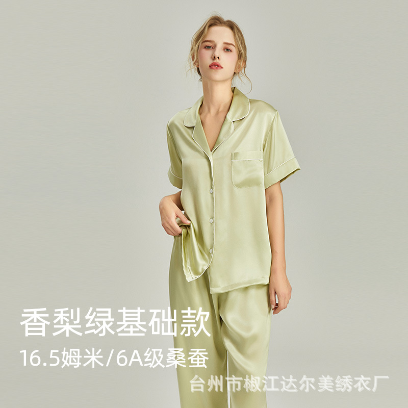 Summer silk pijama