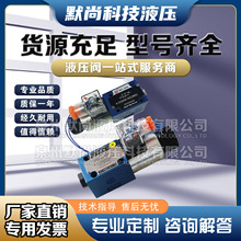 �A��Һ��늴����yM-3SED6CK/UK/U/C/P/N늴œQ���y�yM-3SED6UK10B