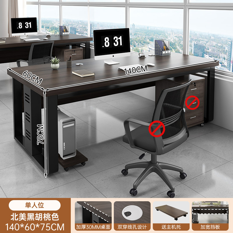 Escritorio de computadora escritorio de oficina moderna simple escritorio de oficina combinación simple escritorio de personal con armario escritorio de trabajo