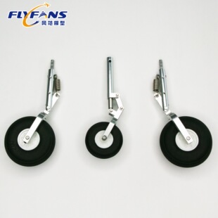 �L��ģ��64mm����L-39���շ�����ܼ������̶�����������b朽�