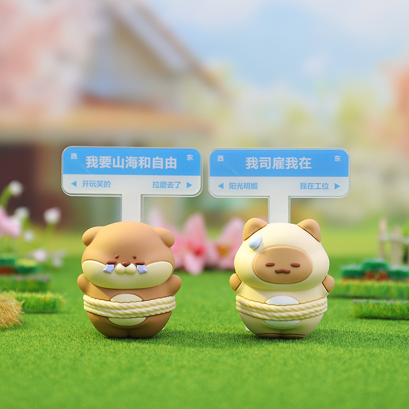 仕事に行くときに心から作るクリエイティブなフィギュア、小動物のアクリルオーナメント、子供の本物のおもちゃ、デスクトップデコレーション、直販|undefined