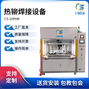 �ǘ˶����O��S�ҟ��T�C���T���әC�ŷ����T���z���әC�ܺ��C