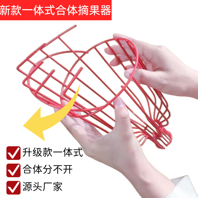 02简约风黄色工业器械类电商主图