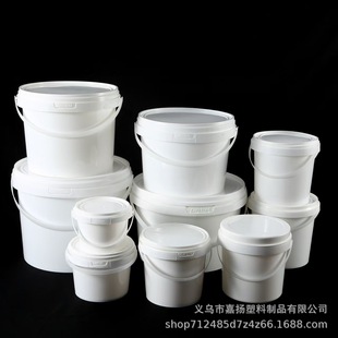 Food Grade Sauce Bucket Sealed Kimchi Bucket Portable Small Round Bucket with Lid High Temperature Resistant Packaging Bucket Explosive Salt Packaging Bucket