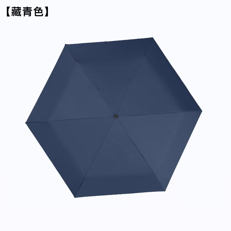 ポータブル、コンパクト、超軽量、カーボンファイバー製の羽根傘、手動および自動、防雨、軽量日傘、70% off 日傘