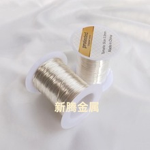 ���~��c7701��懰��~��B30���~�z��Ӳ/ܛ�B0.1 0.2 0.3 0.5 1.0mm