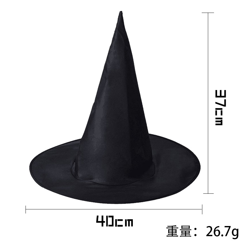 Capa rayada rotatoria murciélago ala capa de punto sopa bifurcada borde de onda baile espectáculo de terror celebración TK