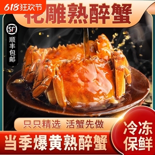 ��2025��з�����lз��з�F����������з��ʳ���r��ʳ�����з